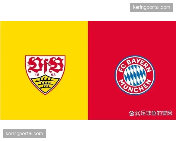 数据机构预测德甲冠军概率：多特蒙德小幅领先拜仁，斯图加特保留理论可能。