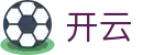 开云(kaiyun)官方网站 - kaiyun.com